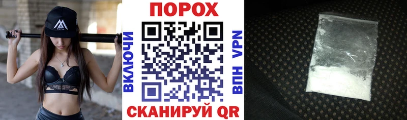 АМФЕТАМИН 97%  это формула  Приволжский 