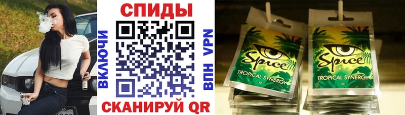 где купить   Приволжский  Бутират 99% 