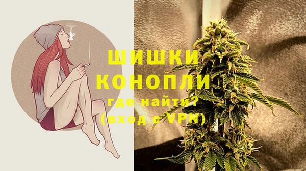 скорость Абдулино