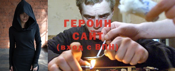 скорость Абдулино