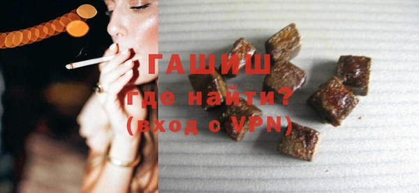 скорость Абдулино