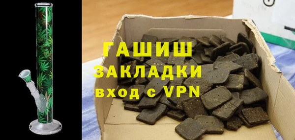прущие крисы Абаза