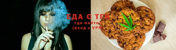 скорость Абдулино