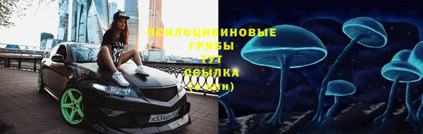 скорость Абдулино