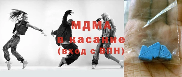каннабис Алексеевка