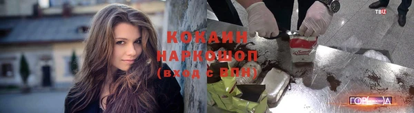 каннабис Алексеевка