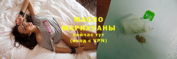 скорость Абдулино