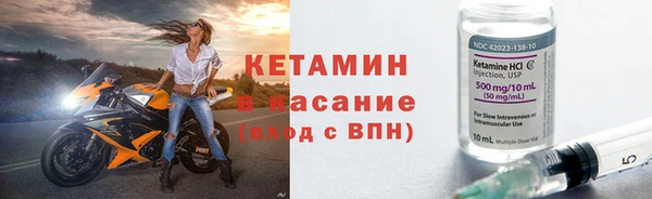 скорость Абдулино