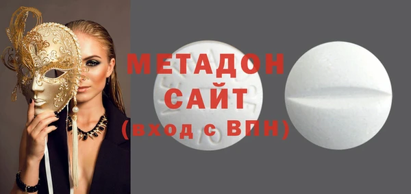 скорость Абдулино