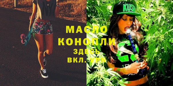 PSILOCYBIN Абинск