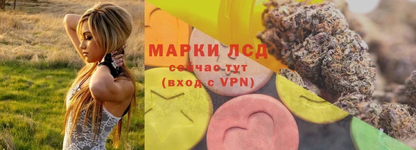 скорость Абдулино