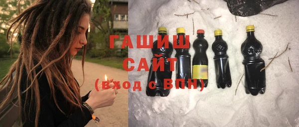 прущие крисы Абаза