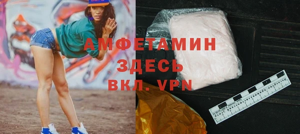 PSILOCYBIN Абинск